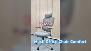 Офисное кресло с эргономичной сеткой Beston Furniture, комфорт и поддержка