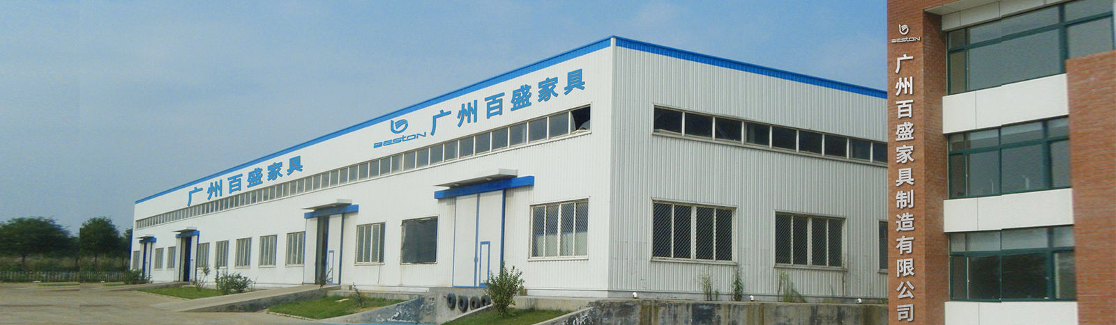 Китай Guangzhou Beston Furniture Manufacturing Co., Ltd. Направление компании 