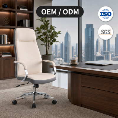 Modern Ergonomic Executive Office Chair with Adjustable Height 360 Degree Swivel and PU Leather Upholstery